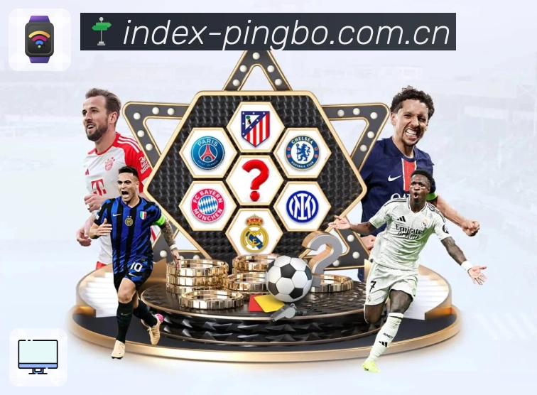 <strong>平博体育</strong>防刷与限流